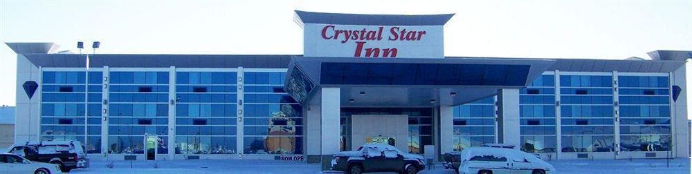 Crystal Star Inn Edmonton Airport With Free Shuttle To And From Airport Leduc Luaran gambar